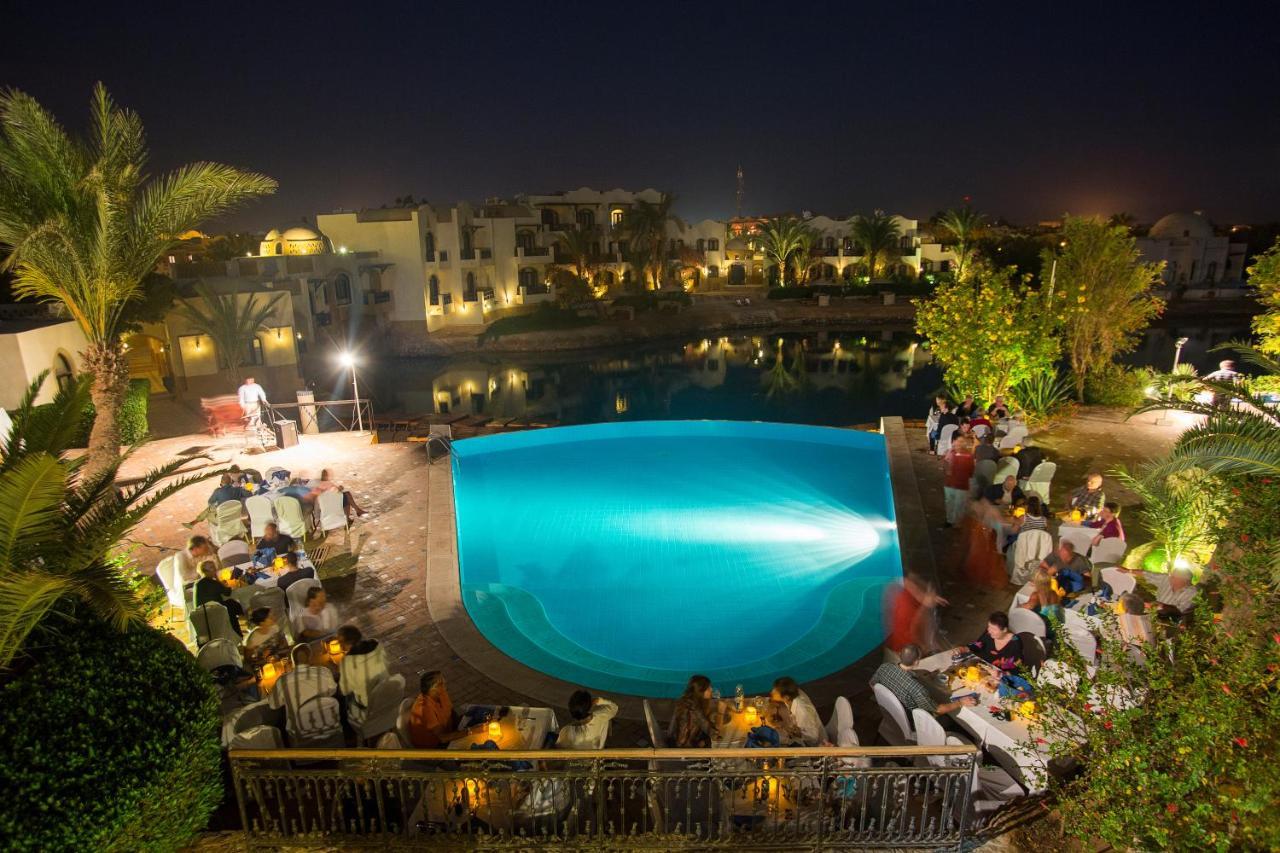 Dawar El Omda (Adults Only) Hotel El Gouna Ngoại thất bức ảnh